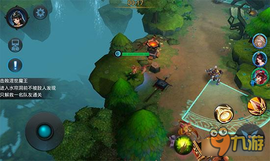 乱斗西游2精英关卡第六章第四关三星技巧