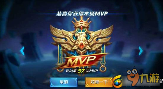 王者荣耀大龙毁一生? 来学习正确打龙姿势