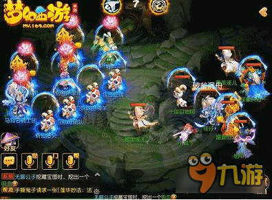 梦幻西游手游武神级预判对战 你值得学习