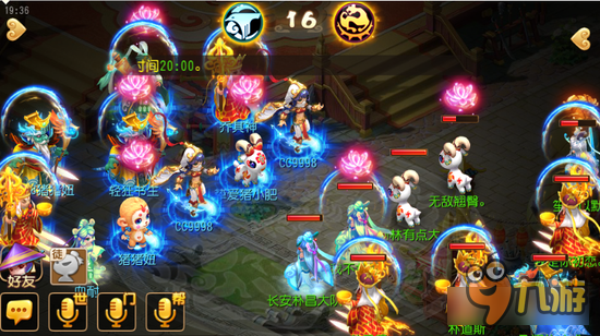 梦幻西游手游史上奇葩战役 原来真的有奇迹