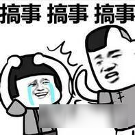 全民突击一周大爆炸第16期 歌姬小姐背后的故事