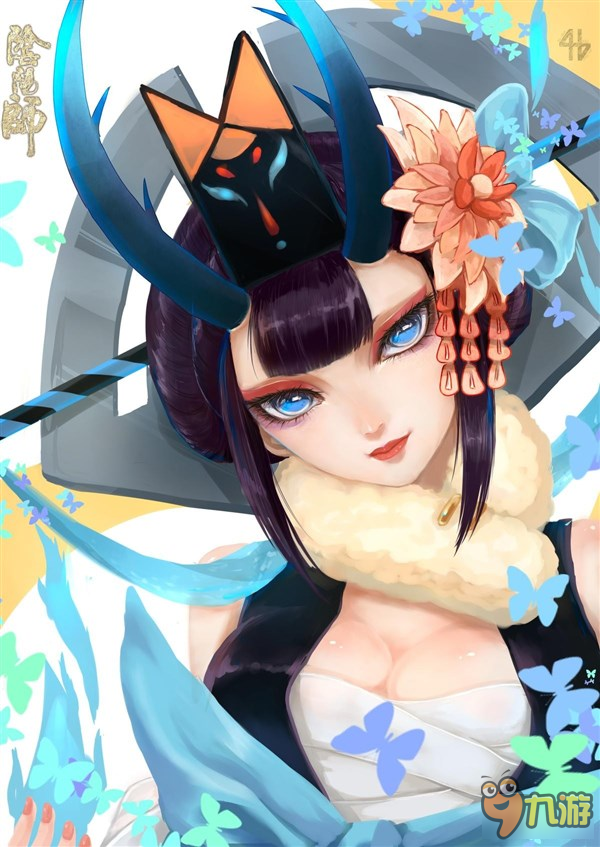 阴阳师同人立绘鉴赏 阎魔大人我有罪