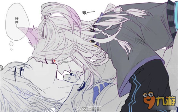 阴阳师手游同人立绘鉴赏 狗崽投喂中心