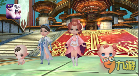 青丘狐传说率先体验子女抚育玩法 真实养育体验