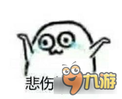 御龙在天手游特别问候： 天气冷了你还好吗？