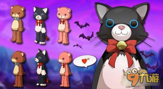 战斗吧蘑菇君节日造型赏 除了南瓜还有熊本