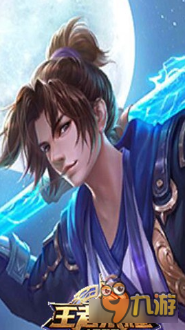 王者荣耀孙悟空至尊宝皮肤 或将近期上线