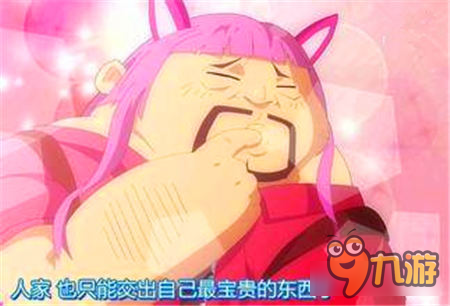 皇室战争每周小皇文：《皇室战争》喊你相亲啦！