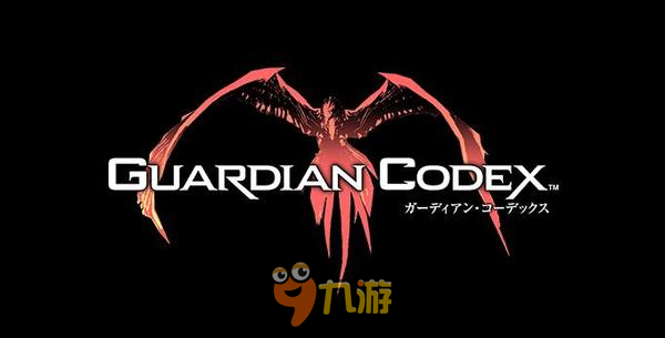 SE 新作Guardian Codex《守护者法典》已正式上架海外地区