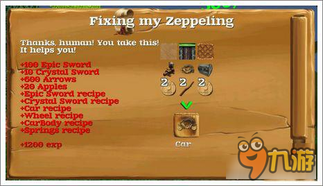 《被尘封的故事》手游哥布林任务 任务详解