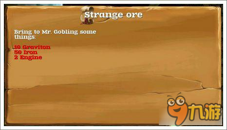 《被尘封的故事》手游哥布林任务 任务详解
