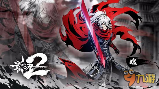 影之刃2冷知识集锦 我不说你永远不会知道