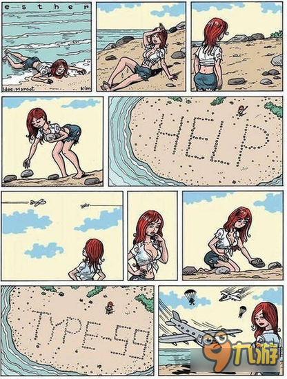 坦克连：《为啥那么囧》第三期 他居然用手枪挡住了我的狙击