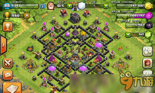 《<a id='link_pop' class='keyword-tag' href='https://www.9game.cn/coc/'>部落冲突</a>》九本4<a linkid=43420><a linkid=43420>迫击炮</a></a>新阵推荐