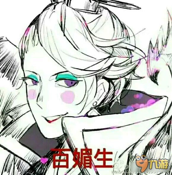 王者荣耀斗图表情包第15期 比利王教你玩夏侯惇