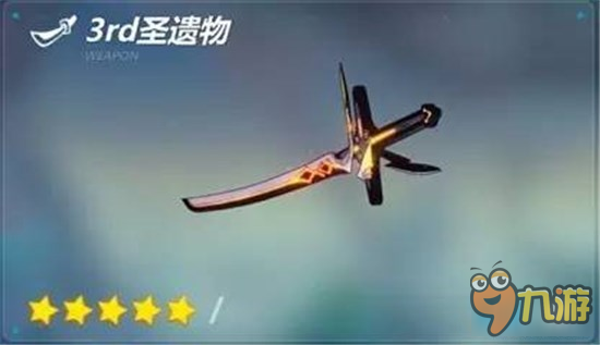 《崩坏3》芽衣「女武神·强袭」食用心得