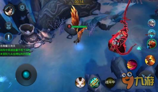 乱斗西游2精英关卡第七章第四关三星技巧