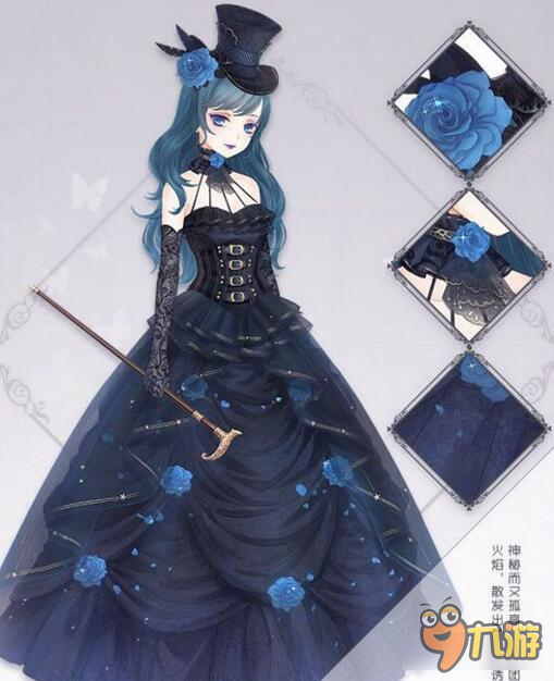 盘点暖暖环游世界那些年的十二星座