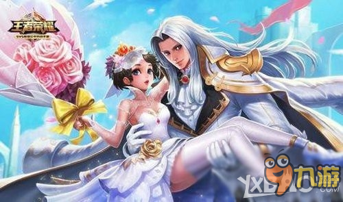 王者荣耀最炫酷皮肤大全 皮肤哪些值得买_九游