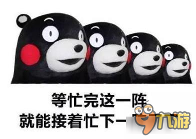 心动劲舞团全新跳舞模式来袭 反键你跟得上吗