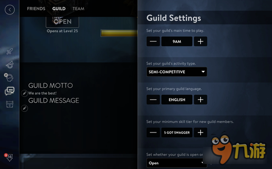 虚荣Vainglory2.0更新预览 公会升级现已到来