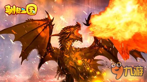 风云再起 驯龙三国全新世界观前瞻