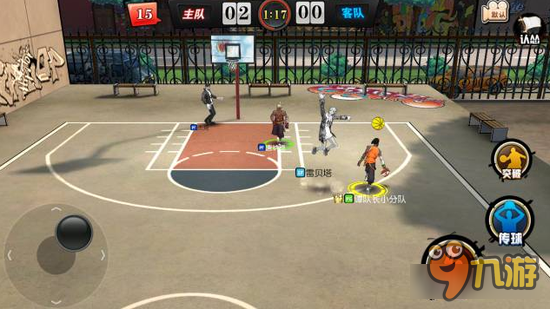 街篮手游萌新7大防守秘籍大分享 防守达人在向你招手