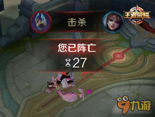 这样也行 盘点王者荣耀中那些奇葩的死法