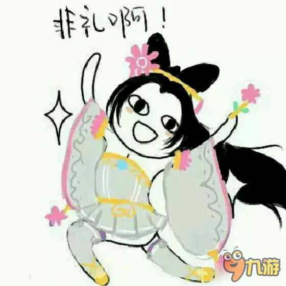 王者荣耀斗图表情包第三十八期 这英雄削的好