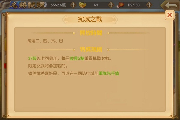 15252964.jpg