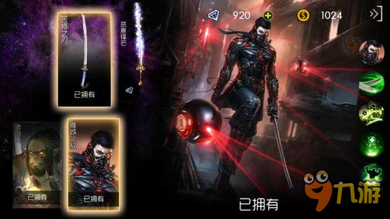 自由之战十大超神英雄排行榜