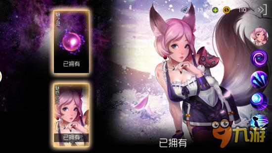 自由之战十大超神英雄排行榜