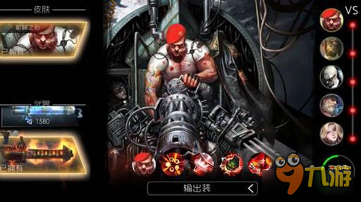 自由之战十大超神英雄排行榜