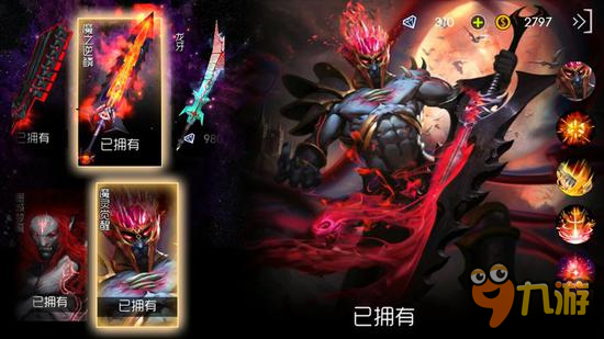 自由之战十大超神英雄排行榜