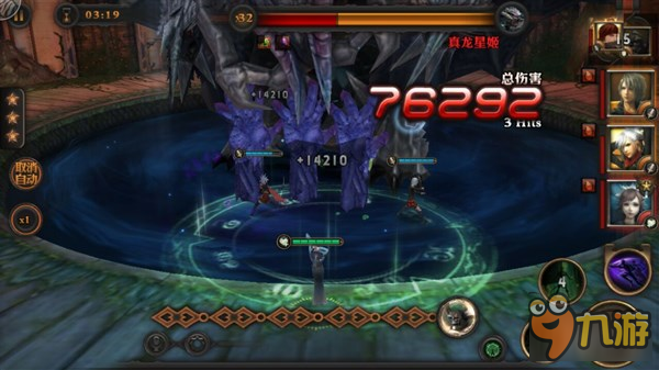 最终幻想觉醒军神获取方式一览