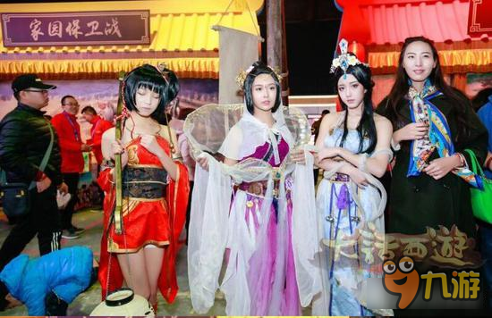 大话西游手游嘉年华现场COS展示 最后那个漂亮