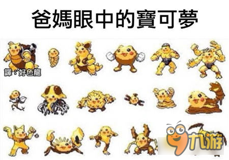 皇室战争每周小皇文：CR获双平台年度最佳游戏