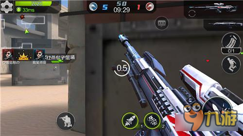 极限爆破怎么玩 全民突击极限爆破玩法技巧