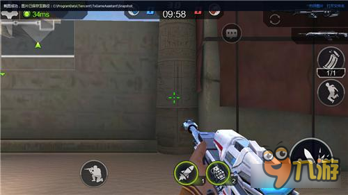 极限爆破怎么玩 全民突击极限爆破玩法技巧