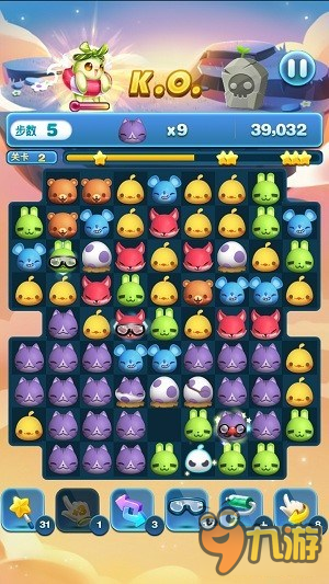 《天天爱消除》彩色蛋玩法解析