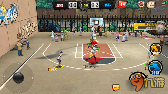 街篮手游各大职业被喷原因大分享 不撕不喷坐下来聊