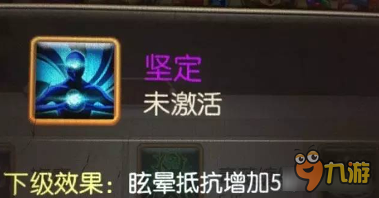 绝世唐门手游老司机专栏 琉璃觉醒有话说