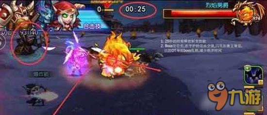 口袋兽人手游PVE角逐要塞爆炸力伤害解析