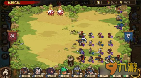 小小军团合战三国游戏建筑讲解 灵活游戏