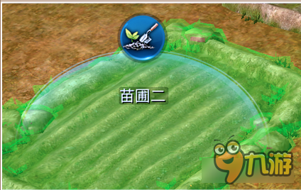 倩女幽魂手游家园种植玩法 作物大有作为