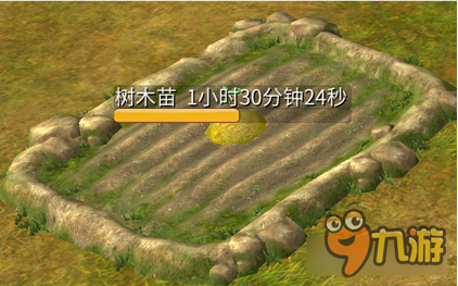 倩女幽魂手游家园种植玩法 作物大有作为