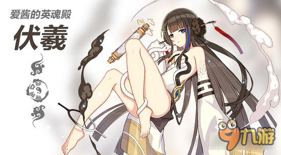 崩坏3伏羲圣痕怎么搭配 新圣痕使用指南