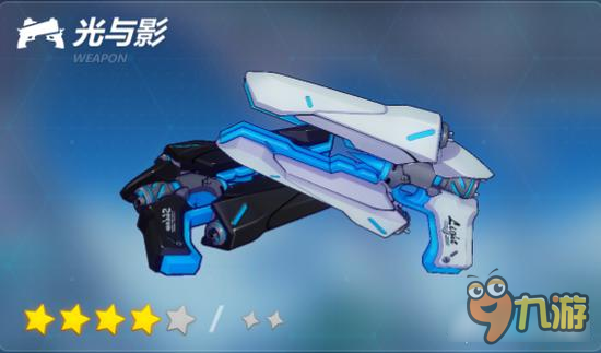 崩坏3伏羲圣痕怎么搭配 新圣痕使用指南