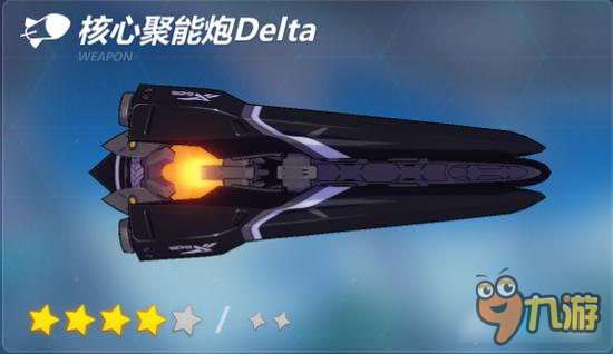 崩坏3伏羲圣痕怎么搭配 新圣痕使用指南