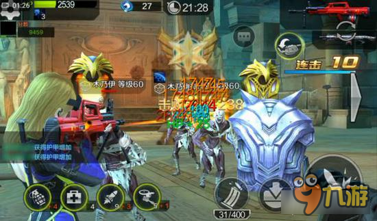 15万火力横空出世 全民突击赤焰斗魂独领“红”骚